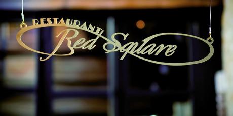 Gravbrass™ Exterior - Engraving material - Gravograph